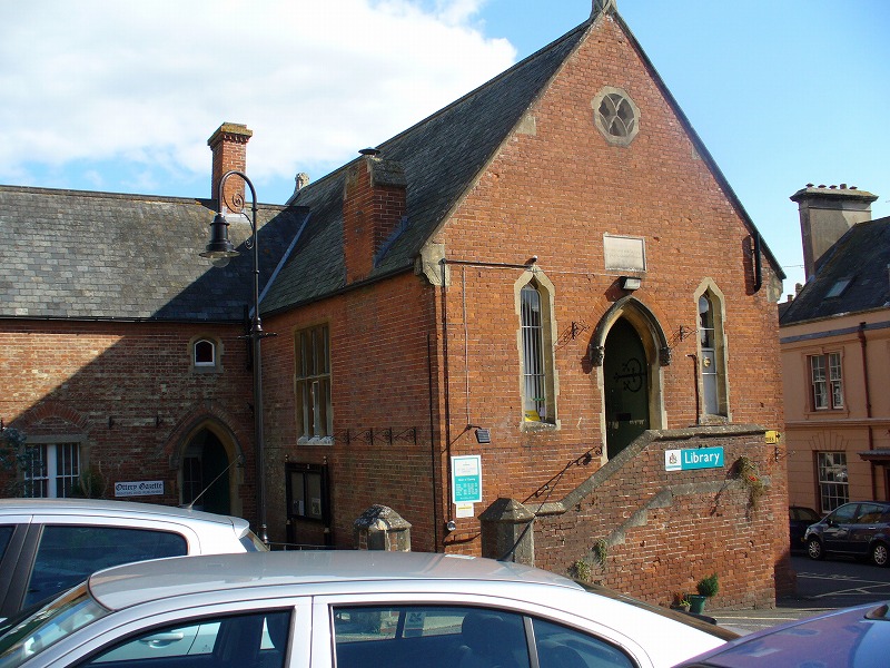 Ottery St. Mary Library