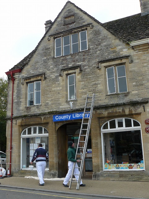 Lechlade Library