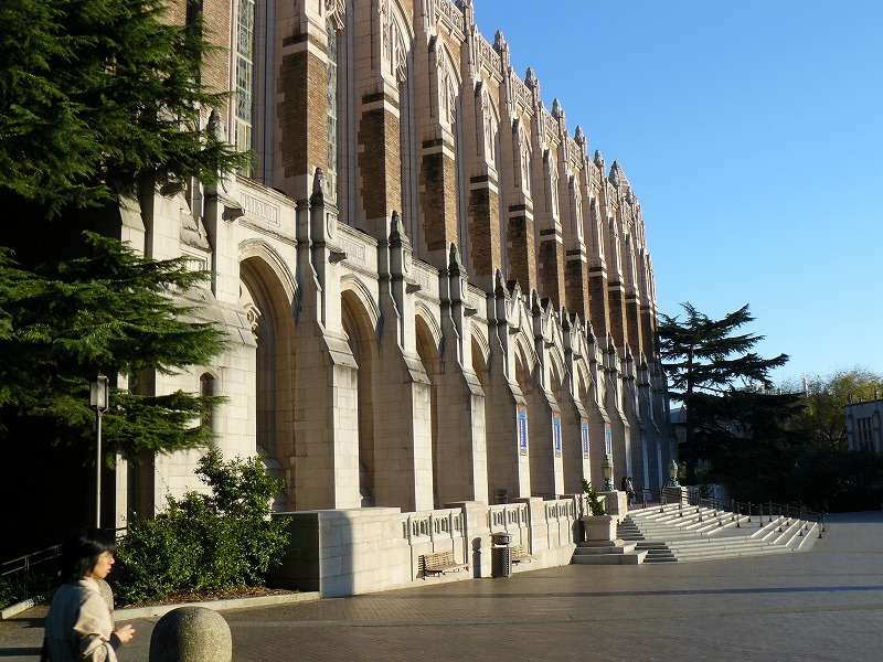 University of Washington Suzzallo and Allen Library