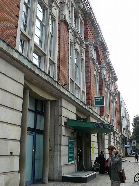 Camden Town Library