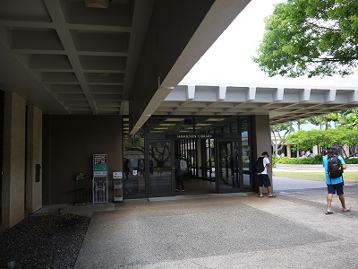 University of Hawaii at Manoa Library