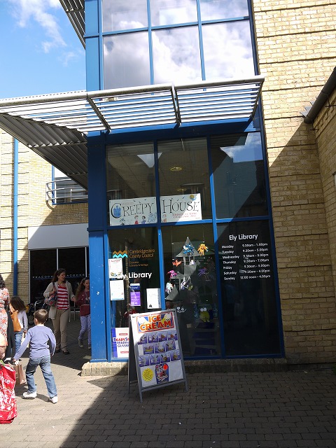 Ely Library