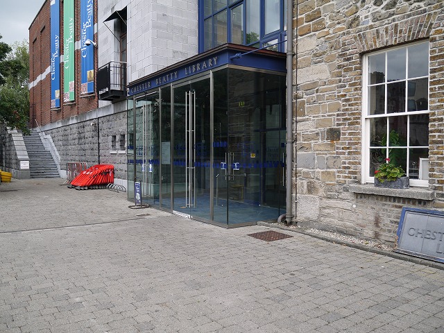 Chester Beatty Library 