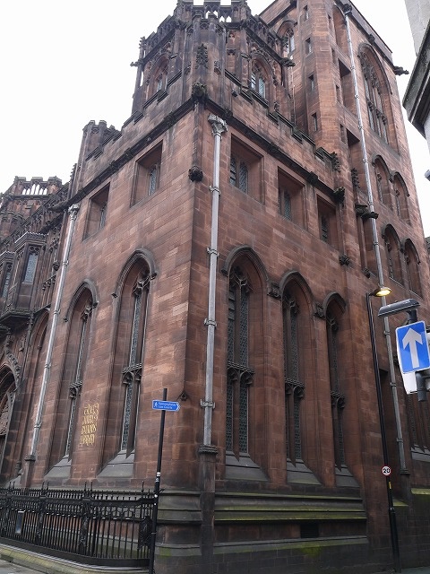 The John Rylands Library (The University of Manchester Library)