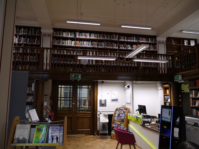 Westminster Reference Library